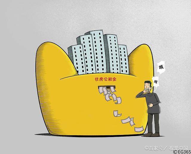 重庆当天放款